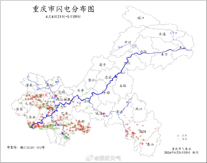 昨夜重庆“kuku放闪”,共计出现了1166道闪电!今夜起雨水持续→ 昨夜重庆“kuku放闪”,共计出现了1166道闪电!今夜起雨水持续→