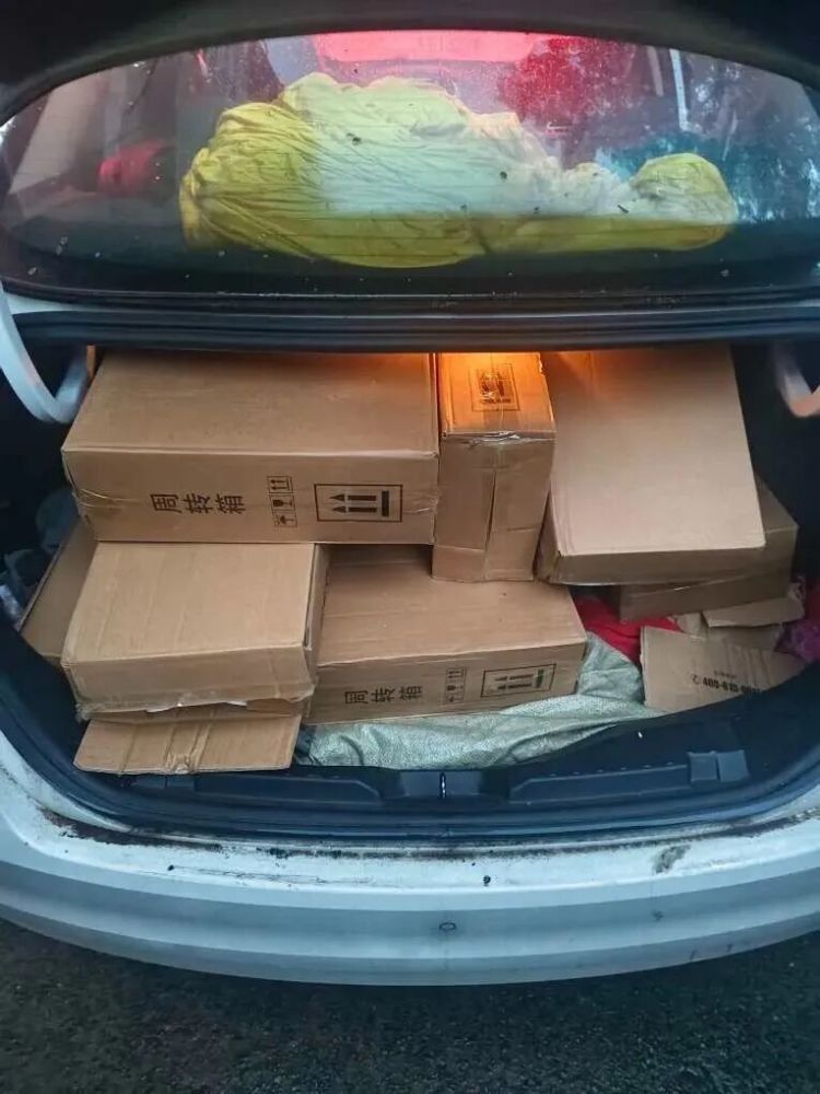 抓现行!跨省“取货”回来,还没下车就栽了…… 抓现行!跨省“取货”回来,还没下车就栽了……