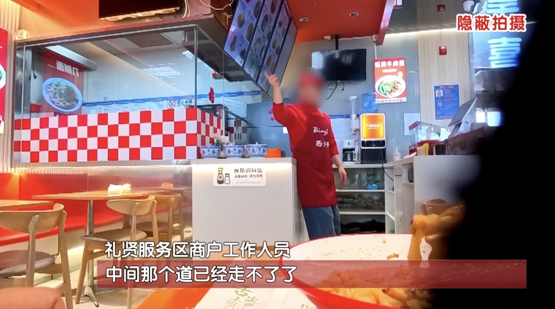 大兴机场旁免费停车？想“薅羊毛”，小心违法……