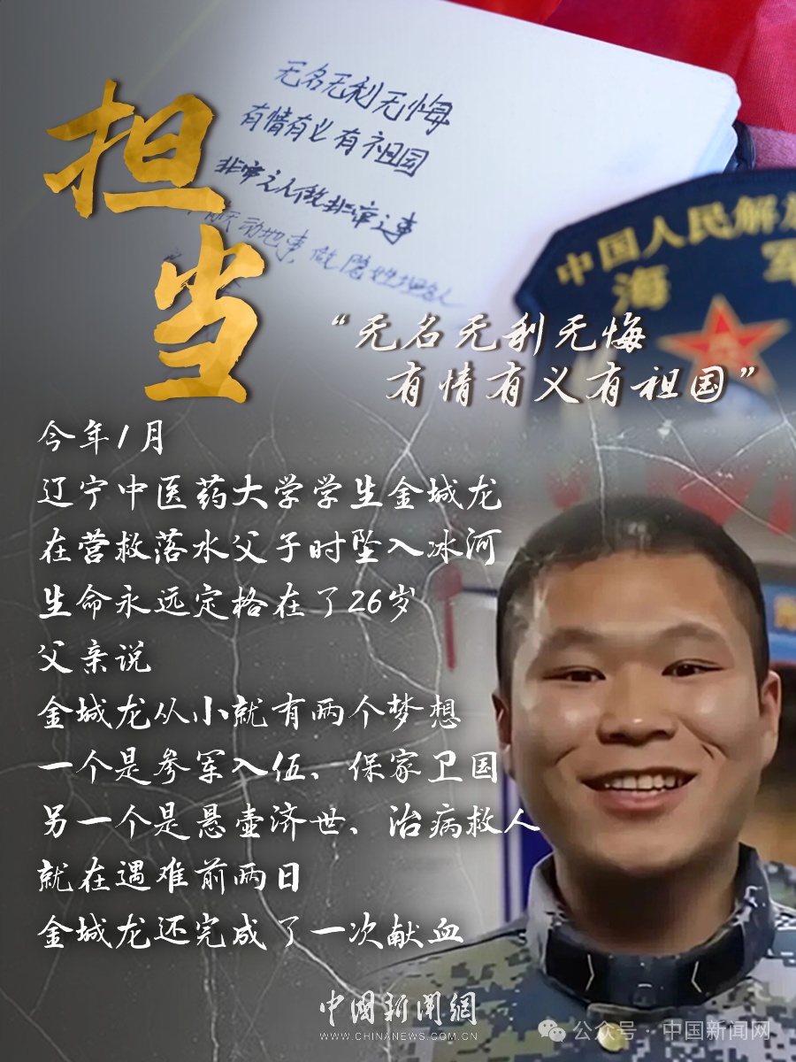 今天，格外想你