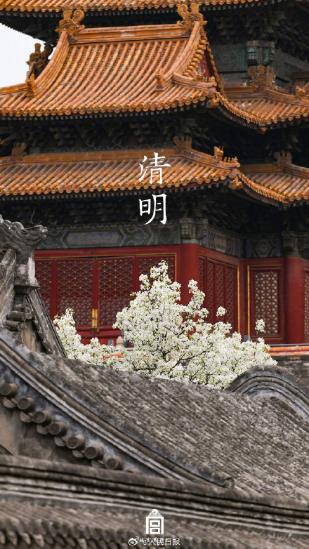 收藏！故宫清明壁纸合集