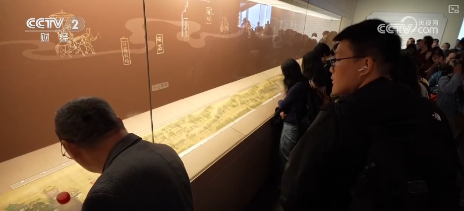 数字“牵手”文化点亮文博游 沉浸式互动“触摸”历史感受优秀传统文化 数字“牵手”文化点亮文博游 沉浸式互动“触摸”历史感受优秀传统文化