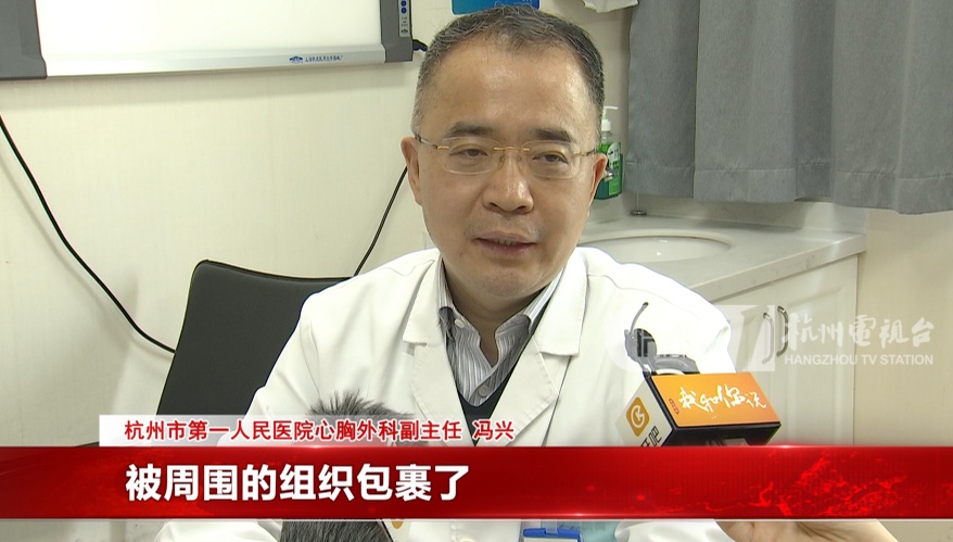 17岁小伙参军体检,发现体内有根金属针,位置极其凶险!父母回忆或是1岁时扎入 17岁小伙参军体检,发现体内有根金属针,位置极其凶险!父母回忆或是1岁时扎入