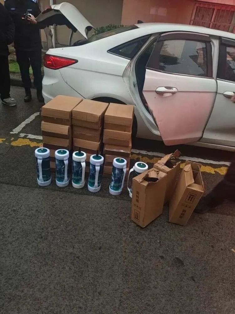 抓现行!跨省“取货”回来,还没下车就栽了…… 抓现行!跨省“取货”回来,还没下车就栽了……