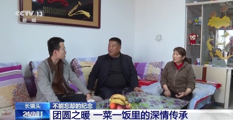 “我们也是你的儿子” 师生11年接力为英雄守护家的温度 “我们也是你的儿子” 师生11年接力为英雄守护家的温度