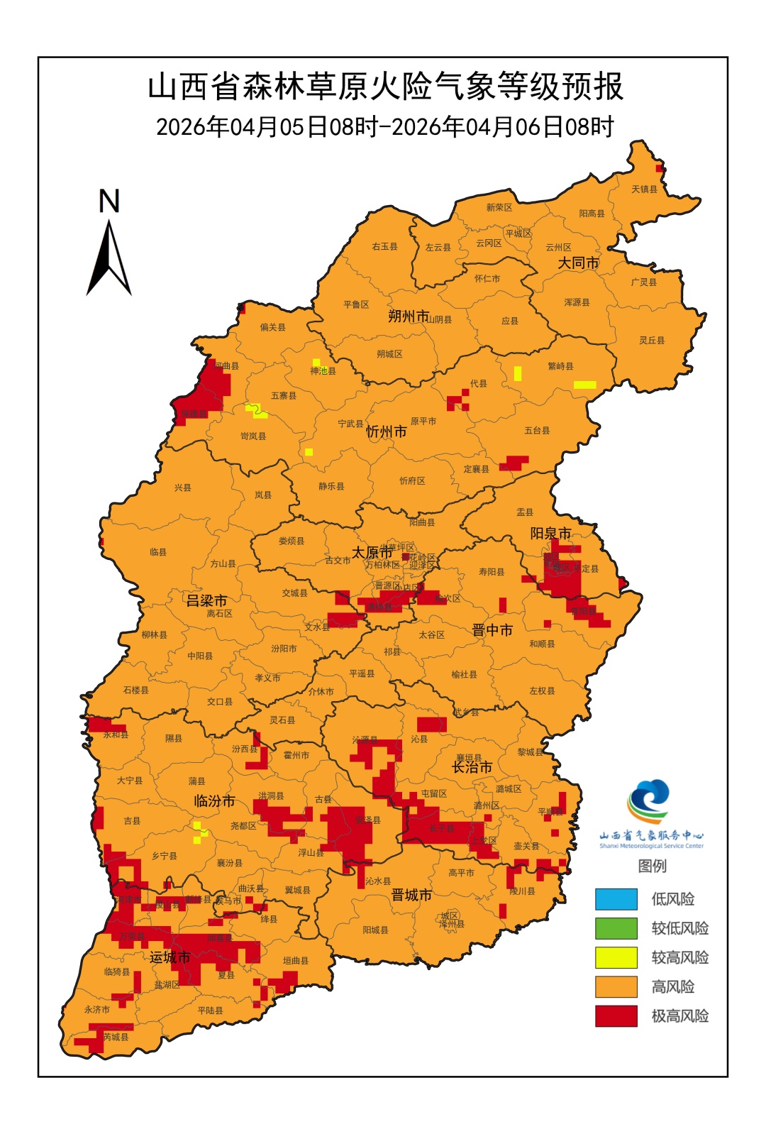大风、沙尘、降雨,山西发布高风险预报→ 大风、沙尘、降雨,山西发布高风险预报→