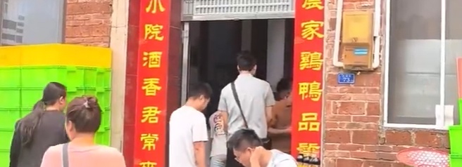 “我准备倒闭了!” “我准备倒闭了!”