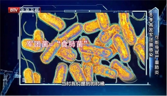 已经有人中招致病!花洒出现3种信号,马上清洗—— 已经有人中招致病!花洒出现3种信号,马上清洗——