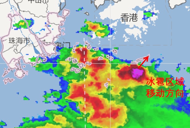 珠海市气象台发布冰雹橙色预警 珠海市气象台发布冰雹橙色预警