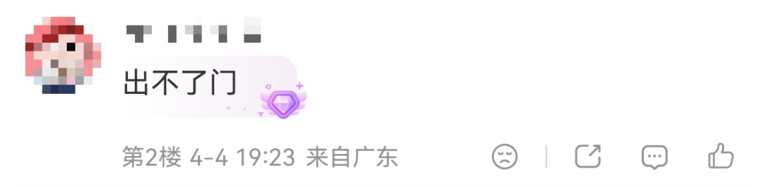 强对流和暴雨风险高！深圳开启“雨雨雨”模式！将持续至……