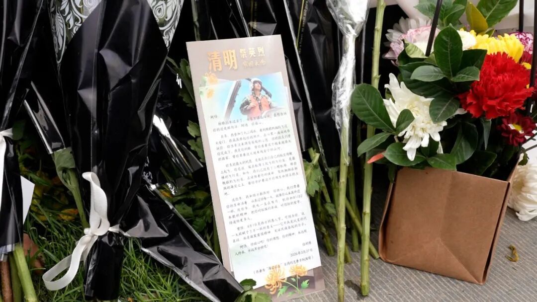 “我们记得,他们就永远活着” “我们记得,他们就永远活着”