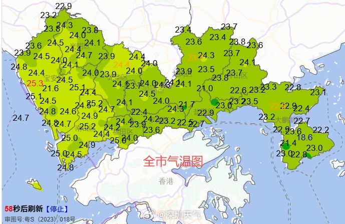暴雨和强对流风险高!深圳“雨雨雨”,还要下到…… 暴雨和强对流风险高!深圳“雨雨雨”,还要下到……