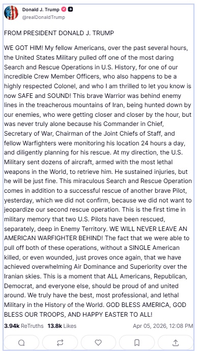 特朗普发文:美国军方派出了数十架配备全球最致命武器的飞机前去营救F-15战斗机飞行员 特朗普发文:美国军方派出了数十架配备全球最致命武器的飞机前去营救F-15战斗机飞行员