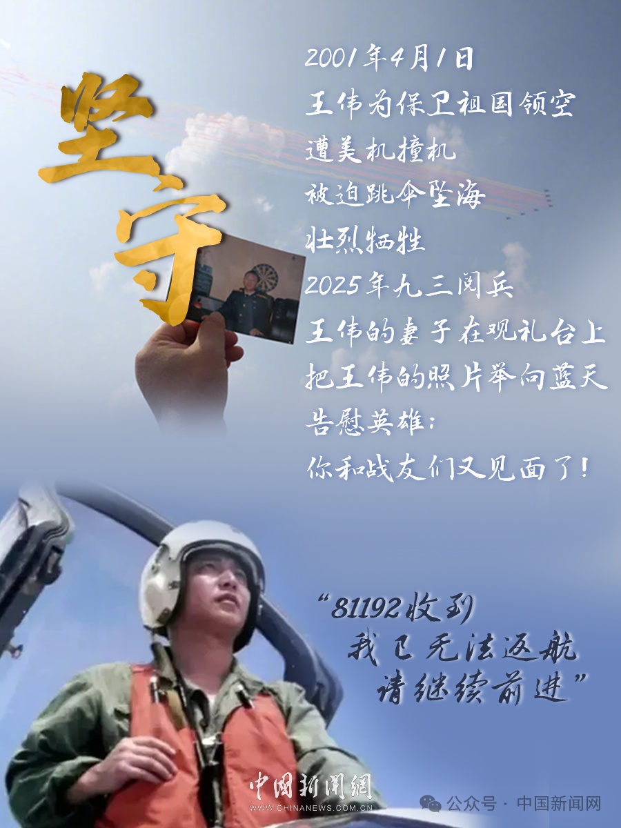 今天，格外想你