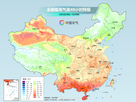 中东部气温波动频繁 东北华北迎显著降温 中东部气温波动频繁 东北华北迎显著降温