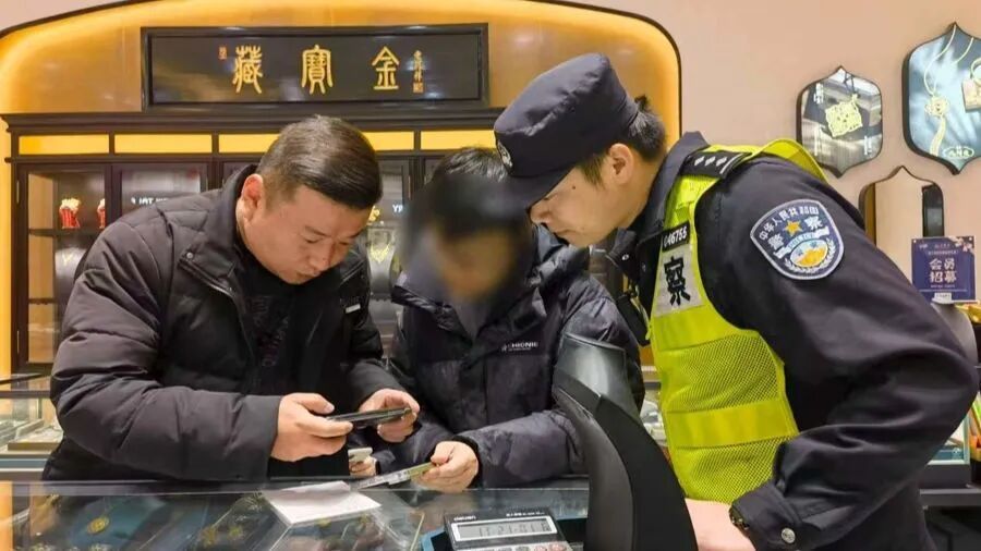 价值百万的黄金已打包,就差最后一步…… 价值百万的黄金已打包,就差最后一步……