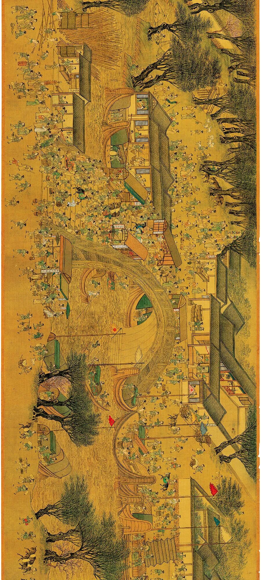 啊?这也是《清明上河图》? 啊?这也是《清明上河图》?