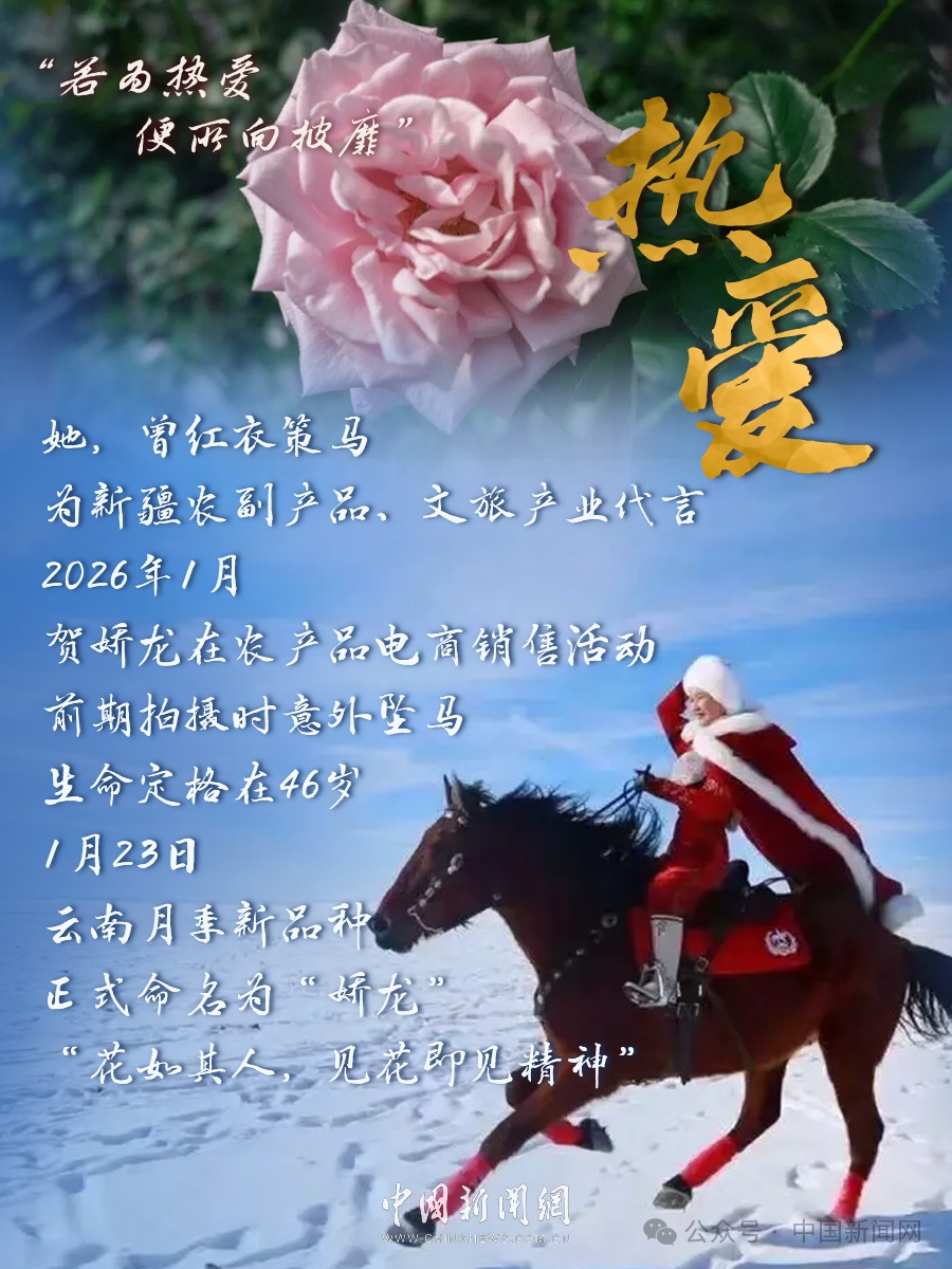 今天，格外想你