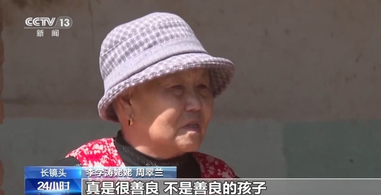 “我们也是你的儿子” 师生11年接力为英雄守护家的温度 “我们也是你的儿子” 师生11年接力为英雄守护家的温度