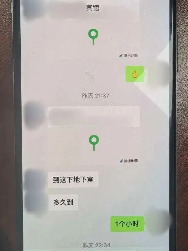 抓现行!跨省“取货”回来,还没下车就栽了…… 抓现行!跨省“取货”回来,还没下车就栽了……