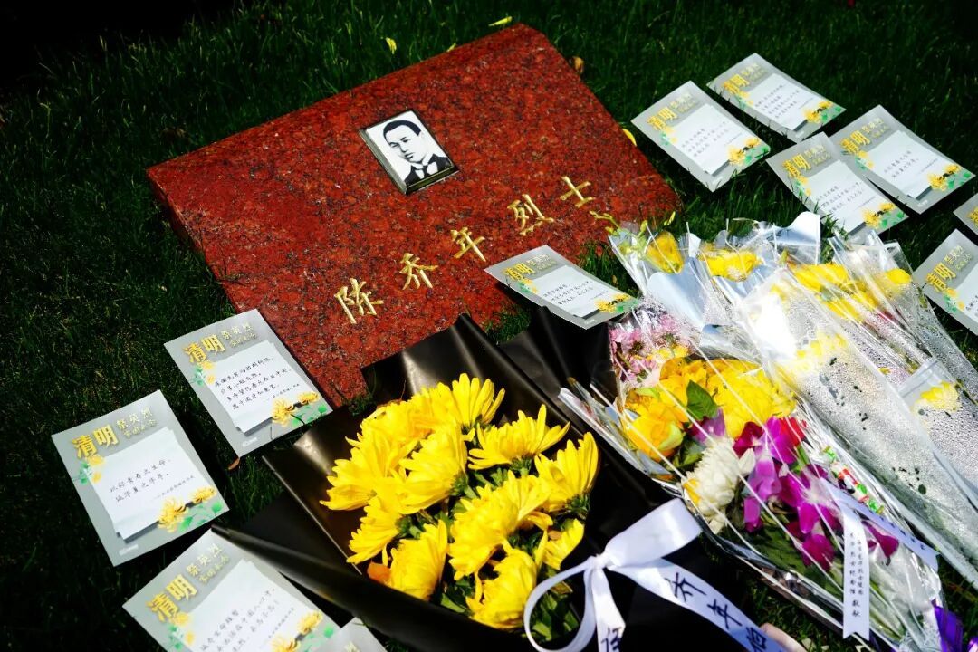 “我们记得,他们就永远活着” “我们记得,他们就永远活着”