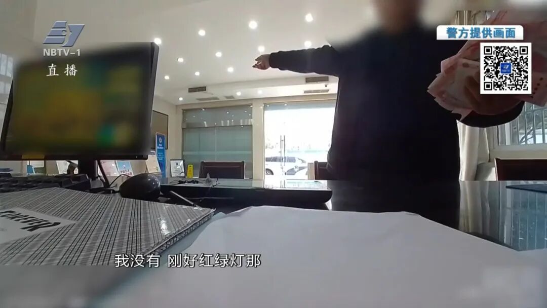 浙江街头突发!大量现金漫天飘洒…… 浙江街头突发!大量现金漫天飘洒……