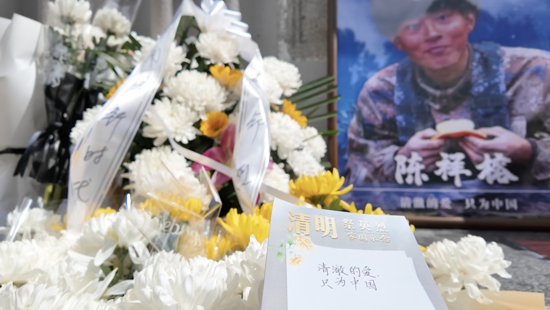 “我们记得,他们就永远活着” “我们记得,他们就永远活着”