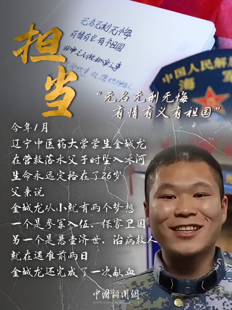 今天，格外想你