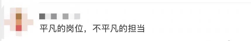 这家盒饭店每天闭餐后,都排起长队!网友:就该你发财 这家盒饭店每天闭餐后,都排起长队!网友:就该你发财