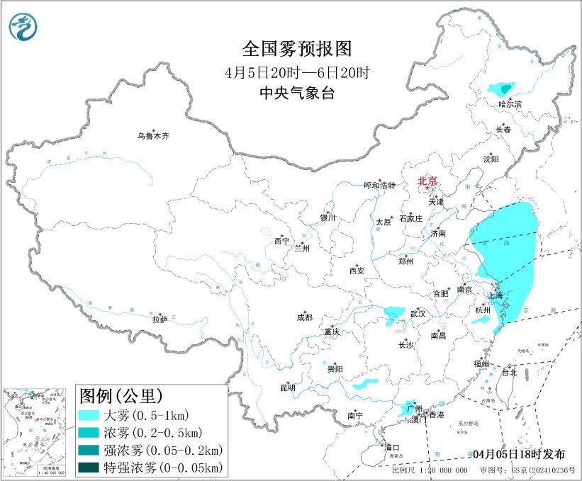 大雾黄色预警：黑龙江、江苏、浙江等地部分地区有大雾天气