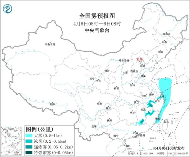 清明假期剩余两天 仍需警惕北方大风雨雪和南方较强降水