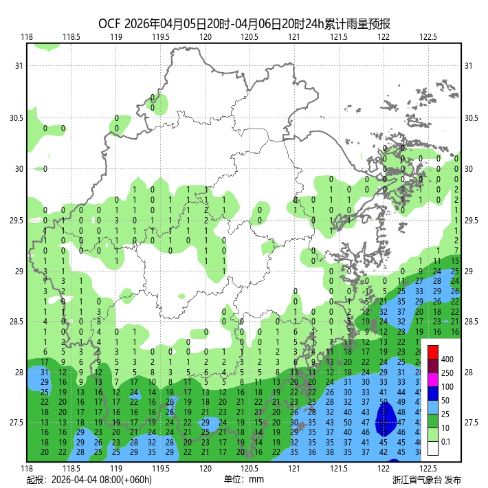暴降9℃！中到大雨，局地暴雨！浙江人做好准备！接下来太刺激....
