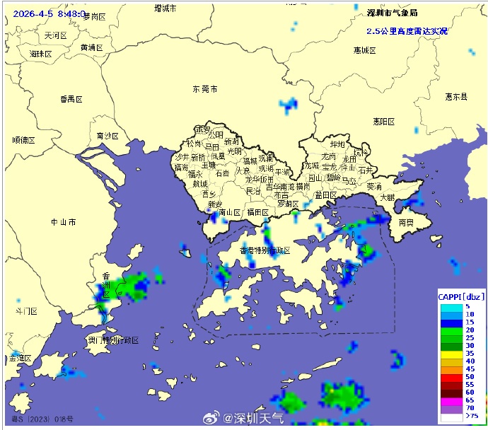 暴雨和强对流风险高!深圳“雨雨雨”,还要下到…… 暴雨和强对流风险高!深圳“雨雨雨”,还要下到……