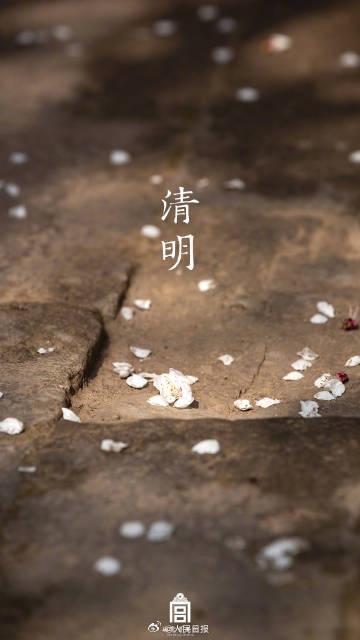 收藏！故宫清明壁纸合集