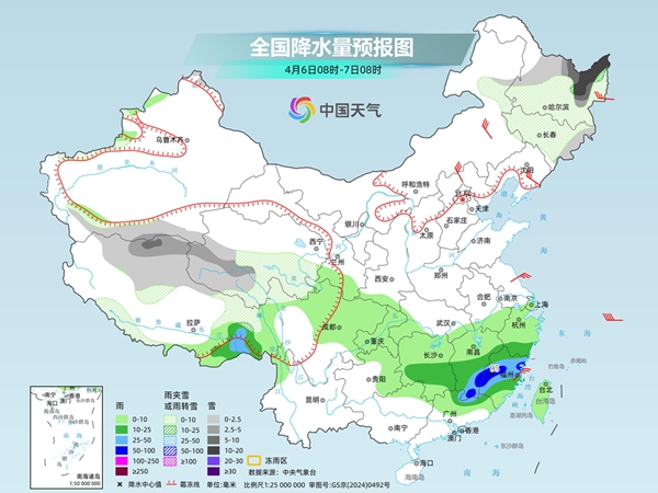 南方降雨再度增多局地或现暴雨 北方迎显著降温东北雨雪持续 南方降雨再度增多局地或现暴雨 北方迎显著降温东北雨雪持续