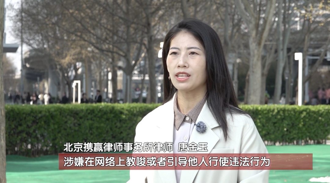 大兴机场旁免费停车？想“薅羊毛”，小心违法……