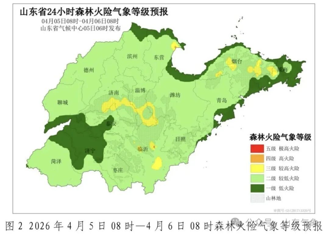 未来三天山东以晴好天气为主,部分地区有雷雨或阵雨 未来三天山东以晴好天气为主,部分地区有雷雨或阵雨