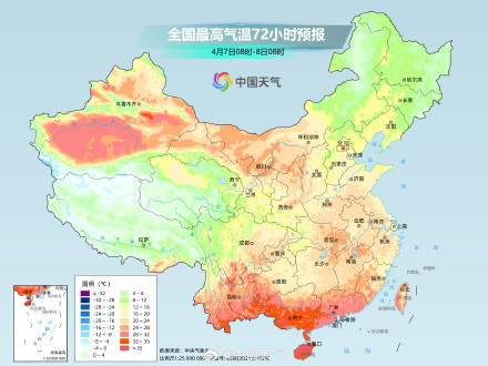 中东部气温波动频繁 东北华北迎显著降温 中东部气温波动频繁 东北华北迎显著降温