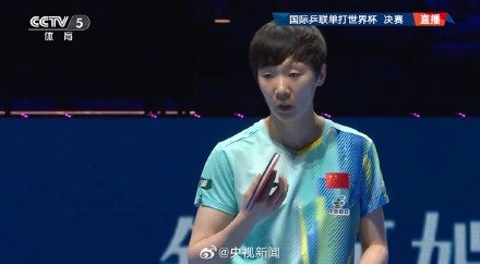 祝贺！孙颖莎世界杯3连冠