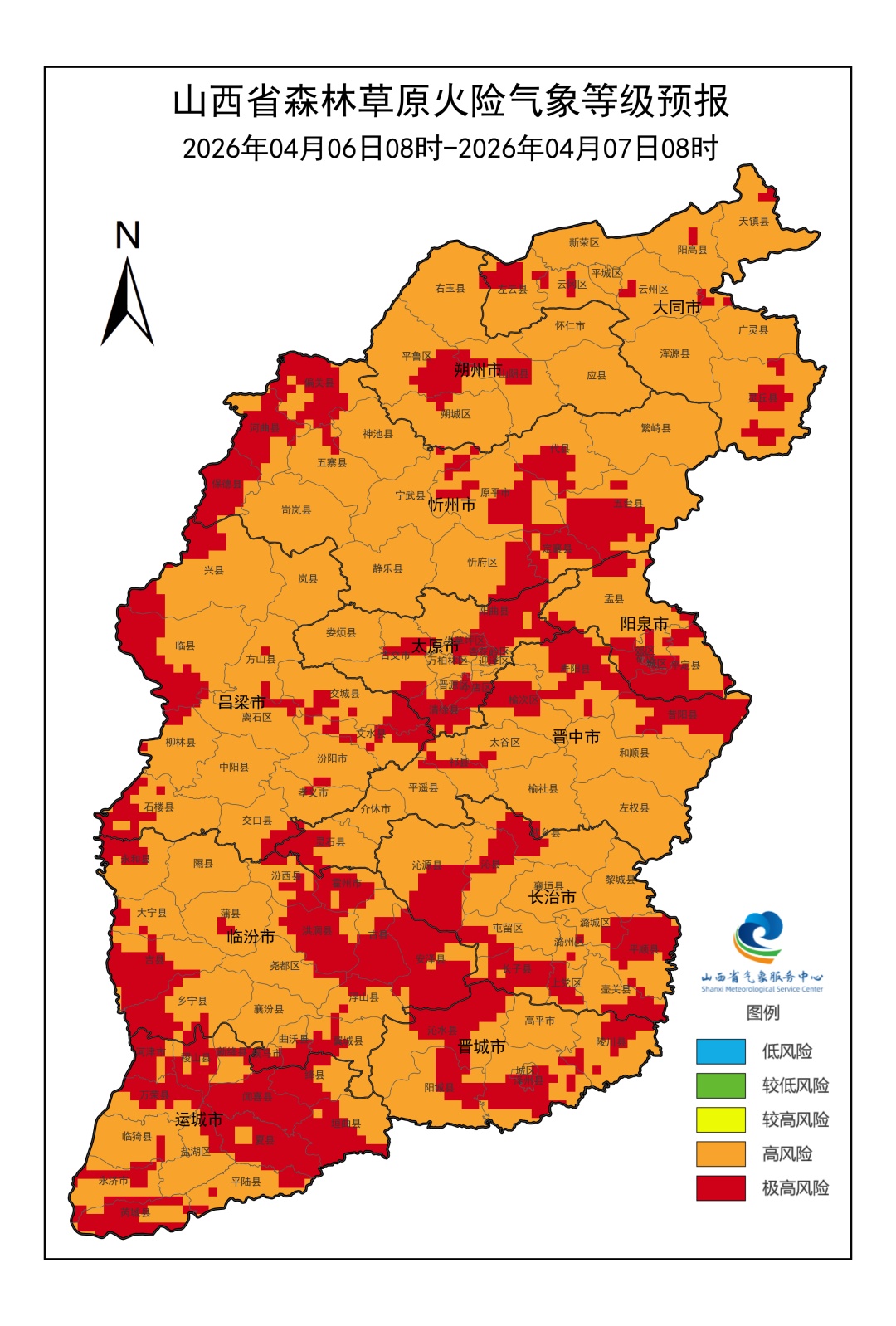 大风、沙尘、降雨,山西发布高风险预报→ 大风、沙尘、降雨,山西发布高风险预报→