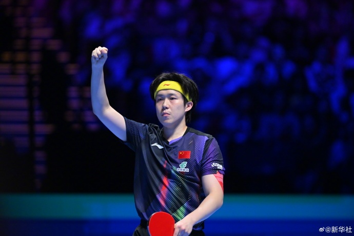 王楚钦4比3逆转战胜约奇克，晋级世界杯男单四强