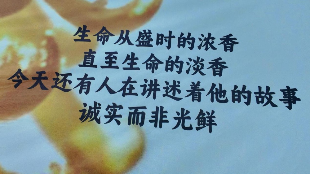 生命，从结束时开始