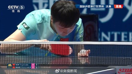 祝贺！孙颖莎世界杯3连冠