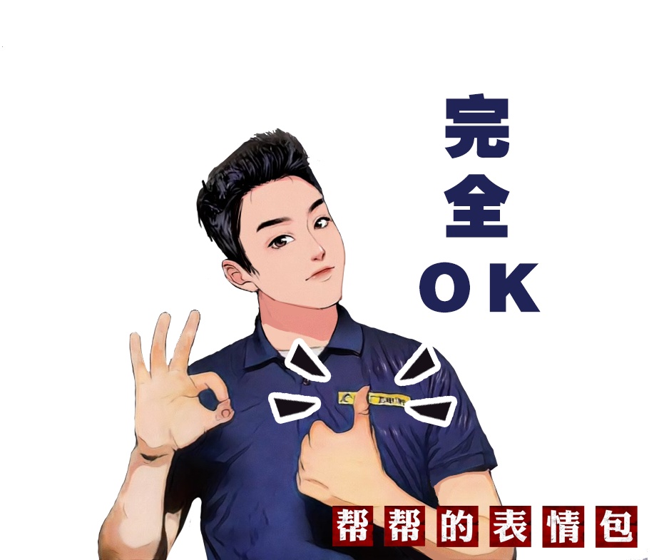 清明出行,这些小事千万莫大意→ 清明出行,这些小事千万莫大意→