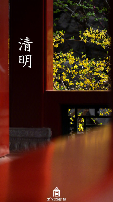 收藏！故宫清明壁纸合集