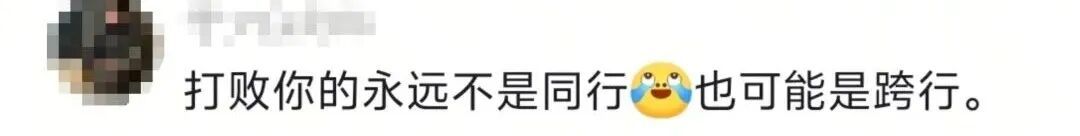 “拿起抹布,你叫我保洁阿姨;一开口,你得叫我金牌讲解员” “拿起抹布,你叫我保洁阿姨;一开口,你得叫我金牌讲解员”