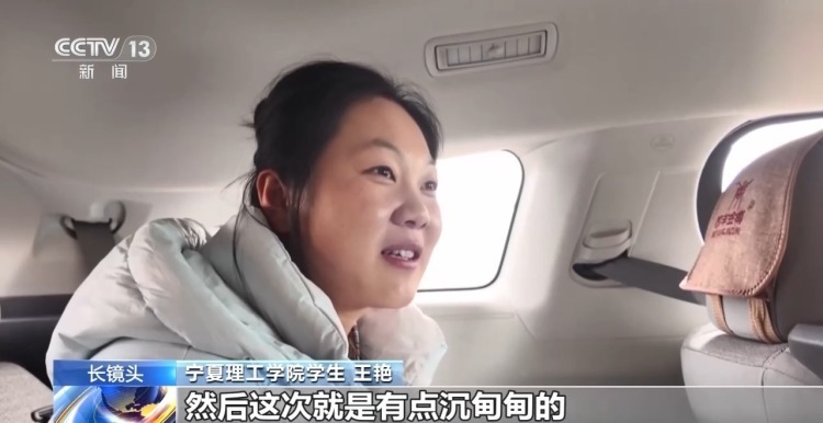 “我们也是你的儿子” 师生11年接力为英雄守护家的温度 “我们也是你的儿子” 师生11年接力为英雄守护家的温度