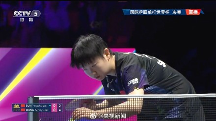 祝贺！孙颖莎世界杯3连冠