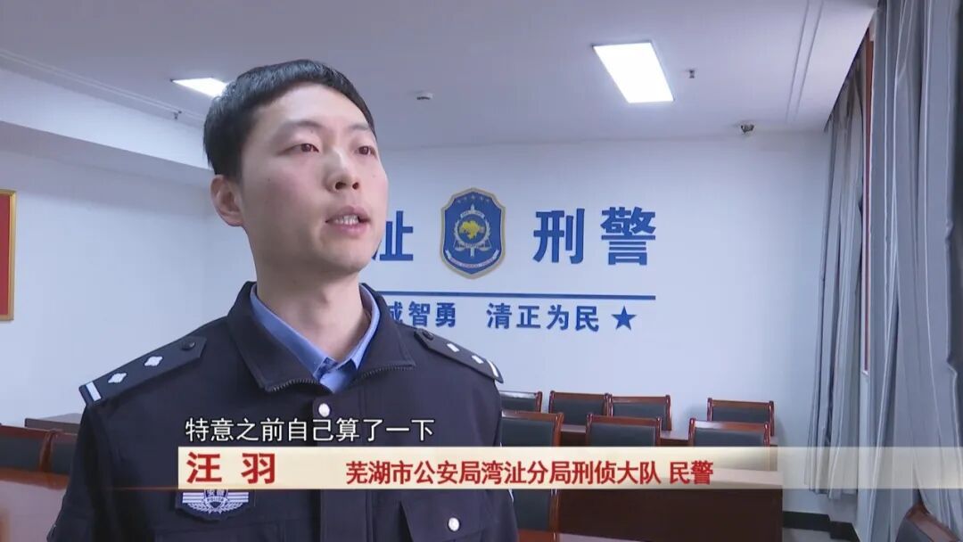 芜湖两男子靠一个小动作，偷走企业20吨废铝，价值40万！太嚣张！