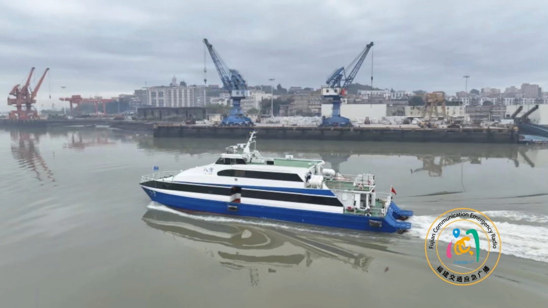 清明假期首日,“小三通”航线旅客量同比大幅增长 清明假期首日,“小三通”航线旅客量同比大幅增长